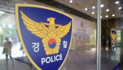 중학생 삽으로 내리친 씨름부 감독..피해자 극단 선택 시도