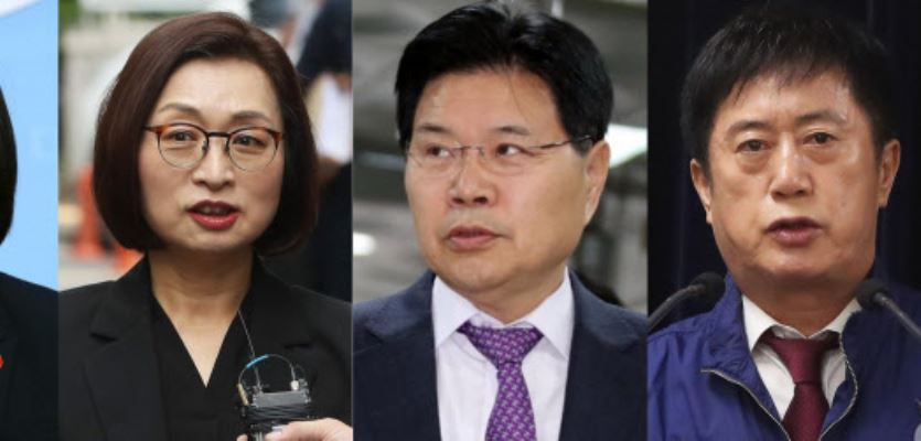 '사면' 국회의원 11명 보니…뇌물·횡령 등 범죄이력 '화려'