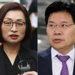'사면' 국회의원 11명 보니…뇌물·횡령 등 범죄이력 '화려'