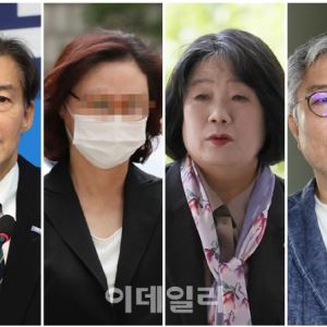 "국민통합·내란위기 극복" 사면에…정치권·법조계 반응 '싸늘'