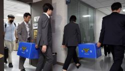 `이춘석 주식거래` 수사 속도…출국금지·압색, 전방위 압박(종합)