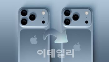 트럼프發 관세변수…9월 출시 아이폰17 가격 인상 불가피할듯