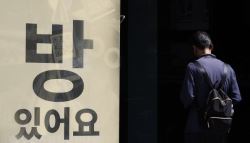대학 붙어 좋아했는데 '원룸 월세 58만 원'…가장 비싼 곳은?