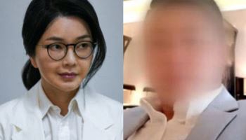 [속보]김건희특검 “집사 김예성 오후 귀국…체포 후 인치”