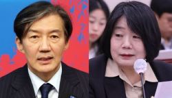 전현희 “조국·윤미향 사면 여론? 안 나빠…李 지지율 하락 배경 아냐”
