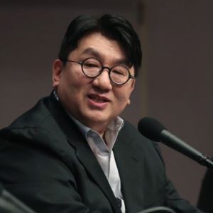 방시혁, 11일 미국서 귀국… "경찰 조사 협조할 것"