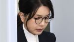 결정적 자수 나와…서희건설 "목걸이, 김여사 줬다"(종합)