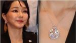 결정적 자수 나와…서희건설 "목걸이, 김여사 줬다"(종합)