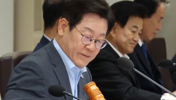 李대통령 “중기 기술탈취엔 엄벌”…‘한국형 디스커버리 제도 도입’