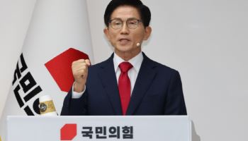 김문수, 尹 부부 동시 구속에 “국격 안중에도 없어”