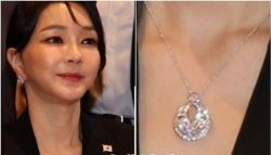 디올 우스웠다…굴지의 명품 유혹에 몰락한 김건희
