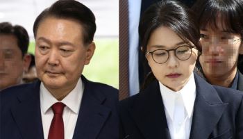 이소영 “尹부부 괴기하고 천박…3년이나 자리를 맡겼다니”