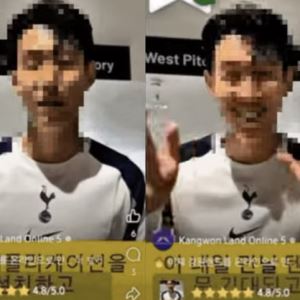 "당첨금 5분 만에 계좌로"…손흥민 '딥페이크' 사기에 발칵