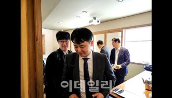 다음주 사직 전공의 복귀 '분수령'…18일 임시총회