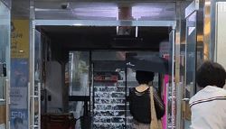 인천시 폭우로 119신고 폭주