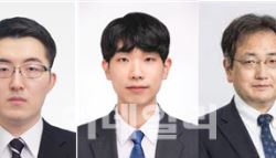 고려대, 전해질 이온전도도 예측 딥러닝 모델 개발