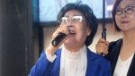 이용수 할머니의 절규…폭우 속 600명 "공식 사과하라"