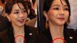 "서희건설에~" 로고송으로 잡힌 김건희? 유튜브도 역주행