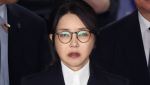 '수용번호 4398' 김건희, 구속 후 첫 특검 조사 출석한다