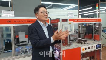 “원조 받던 나라에서 원조하는 나라로”…아이지, K테크에듀 강자로 ‘우뚝’