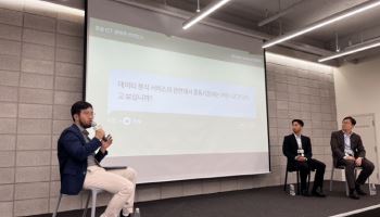 [오일 Drive]“AI·딥테크에 돈 쏟는 중동…긴 호흡으로 공략해야”