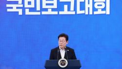 AI·바이오헬스 등 ‘규제 제로화’…메가 샌드박스특구도 생긴다