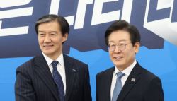 "조민 못 지켜 미안" 차정인 지명 李대통령에 安 "조국에 빚?"