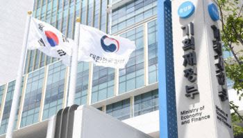 올해 상반기 나라살림 적자 94.3조…역대 4번째 규모
