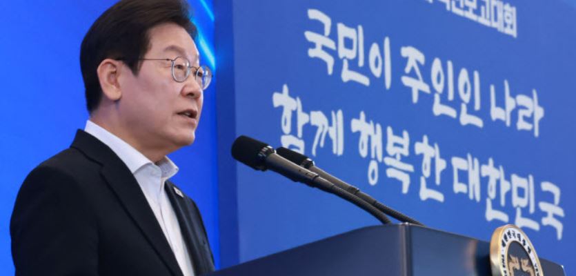 박근혜 없고 박근해 있다...국민임명식 참석자 면면 보니