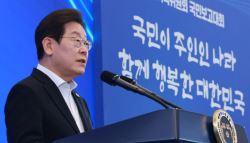 박근혜 없고 박근해 있다...국민임명식 참석자 면면 보니	