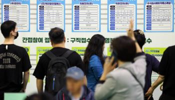 일도 구직도 안해…42만 명이 "그냥 쉬는데요?" '역대 최대'