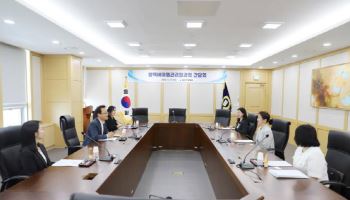 양육비이행관리원, 울산가정법원과 법률지원 MOU 체결