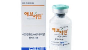 ‘돈 버는 바이오텍’ 이수앱지스, 영업이익률 41%로 또 한번 신기록 행진