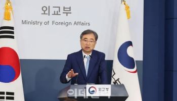 조현 외교장관 "북-미 대화 재개, '밀당'이 필요할 것"