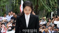 구속 김건희, 진술 거부로 조사 종료…특검, 18일 재소환