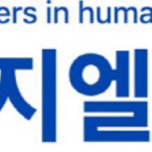 지엘팜텍, 올해 상반기 실적 큰 폭 개선…"영업흑자 전환"