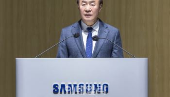 삼성전자 전영현 상반기 보수 11.9억…직원 평균 6000만원