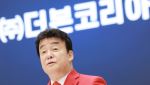 백종원의 더본, 300억 승부수 던지고 '적자'(상보)