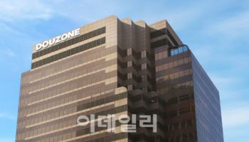 [마켓인]글로벌 PEF '눈독'에도 더뎌지는 더존비즈온 매각