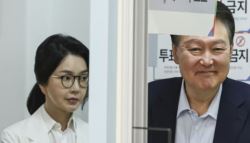 "尹엔 까르보불닭, 김건희엔 팥빙수"…광복절 구치소 특식
