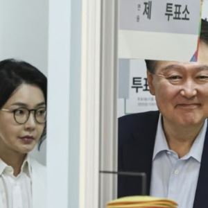 "尹엔 까르보불닭, 김건희엔 팥빙수"…광복절 구치소 특식