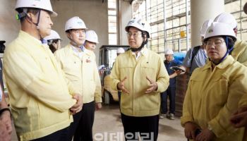 김동연 "일터에서 돌아오지 못하는 노동자 더는 없도록 하겠다"