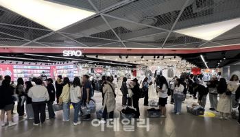 이랜드그룹, 상반기 실적 '쑥'…"패션·유통·외식 모두 호조"