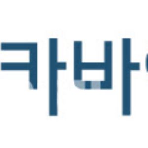 신테카바이오, 상반기 누적 매출 12억원 달성