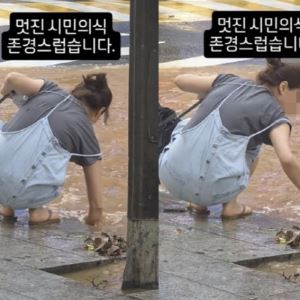 “맨손으로…” 흙탕물 휘젓고는 쓰레기 건진 시민