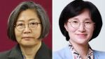 국힘서 “환영한다” 이례적 극찬한 여가부 장관 후보, 누구?