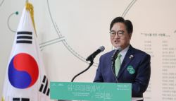 우원식 국회의장 “9월 말~10월 초 개헌특위 구성”