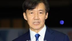 조국, 15일 0시 출소…李정부 성공·국힘 심판에 힘 쏟겠다(상보)