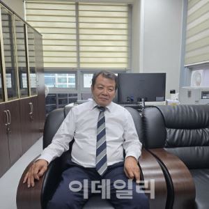 엠젠솔루션 “이종 반월상 연골판, 3년내 상용화…게임체인저 자신”