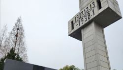 중국 “일본 여전히 침략 미화하고 부인, 역사 직시해야”